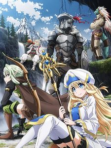 Cartel de Goblin Slayer Temporada 2