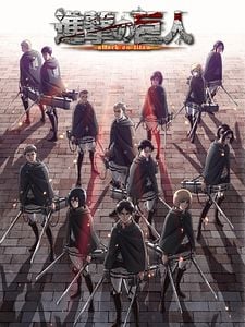 Cartel de Ataque a los Titanes