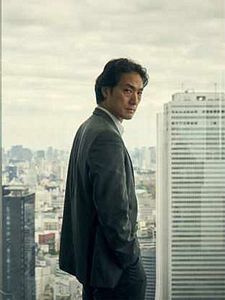 Cartel de Giri/Haji: Deber/Deshonor Temporada 1