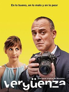 Cartel de Vergüenza Temporada 1