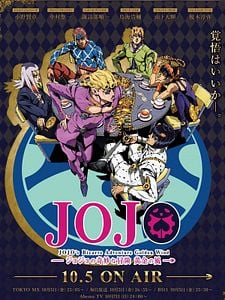 Cartel de Jojo's Bizarre Adventure Temporada 4