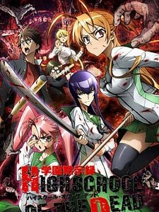 Cartel de Highschool of the Dead: Apocalipsis en el instituto Temporada 1