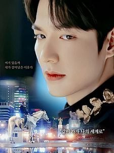 Cartel de El rey, monarca eterno Temporada 1