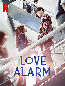Cartel de Love Alarm Temporada 2
