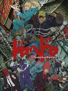 Cartel de Dorohedoro Temporada 2