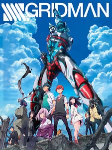 Cartel de SSSS.Gridman Temporada 1