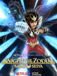 Cartel de Saint Seiya: Los Caballeros del Zodiaco Temporada 1
