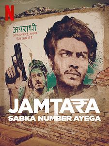 Cartel de Jamtara: Sabka Number Ayega Temporada 2