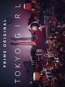 Cartel de Tokyo Girl Temporada 1