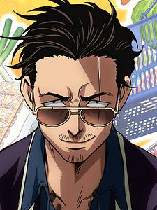 Cartel de De Yakuza a amo de casa Temporada 2