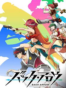 Cartel de Back Arrow Temporada 1