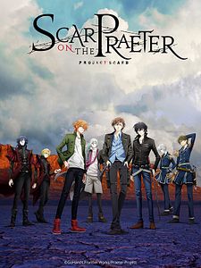 Cartel de Project Scard: Praeter no Kizu Temporada 1
