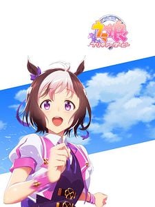 Cartel de Uma Musume Pretty Derby Temporada 1
