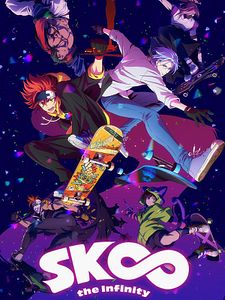 Cartel de SK8 The Infinity Temporada 2