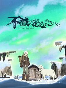 Cartel de To Your Eternity Temporada 1