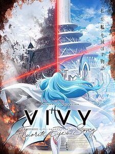 Cartel de Vivy -Fluorite Eye's Song- Temporada 1