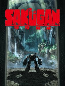 Cartel de SAKUGAN Temporada 1
