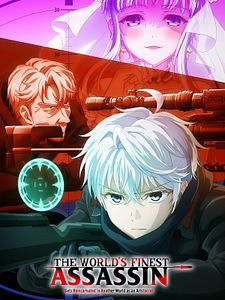 Cartel de The World's Finest Assassin Gets Reincarnated in Another World as an Aristocrat Temporada 2