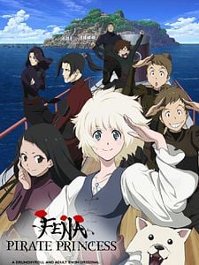 Cartel de Fena: Pirate Princess Temporada 1