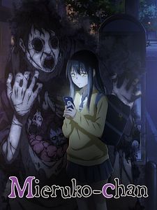 Cartel de Mieruko-Chan Temporada 1