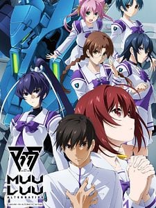 Cartel de Muv-Luv Alternative Temporada 2