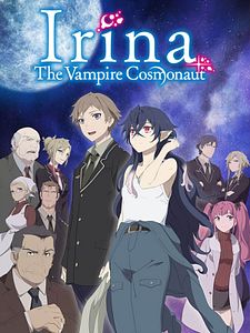 Cartel de Irina: The Vampire Cosmonaut Temporada 1