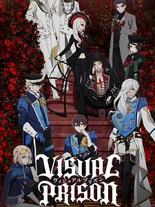 Cartel de Visual Prison Temporada 1
