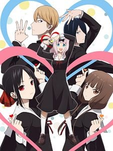 Cartel de Kaguya-sama: Love is war Temporada 3