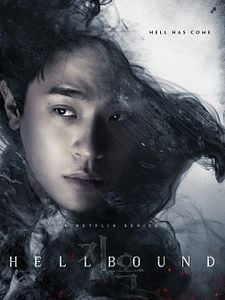 Cartel de Rumbo al infierno Temporada 1