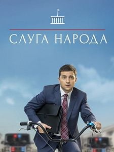 Cartel de Zelenksi. Servidor del pueblo Temporada 3