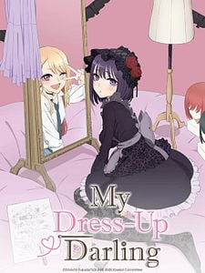 Cartel de My Dress-Up Darling Temporada 2