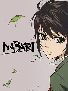 Cartel de Nabari Temporada 1