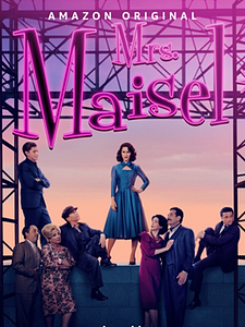 Cartel de La maravillosa Sra. Maisel Temporada 4