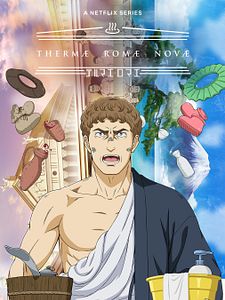 Cartel de Thermae Romae Novae Temporada 1