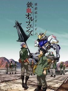 Cartel de Mobile Suit GUNDAM: Iron-Blooded Orphans Temporada 2