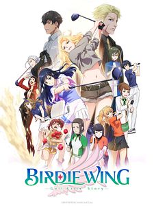 Cartel de Birdie Wing-Golf Girls' Story Temporada 2