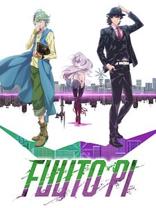 Cartel de Fuuto Pi Temporada 1