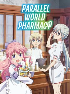 Cartel de Parallel World Pharmacy Temporada 1