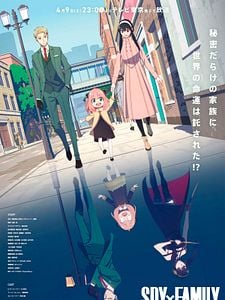 Cartel de SPY x FAMILY Temporada 1