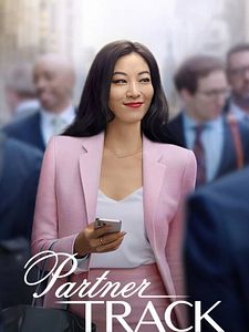 Cartel de Carrera al éxito Temporada 1