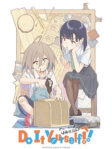 Cartel de Do It Yourself!! Temporada 1