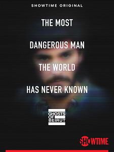 Cartel de Ghosts Of Beirut Temporada 1