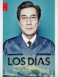 Cartel de Los Días Temporada 1