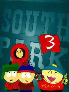 Cartel de South Park Temporada 3