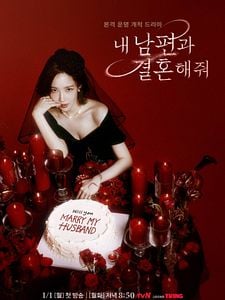 Cartel de Marry My Husband Temporada 1