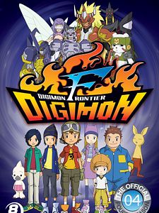 Cartel de Digimon Frontier Temporada 4
