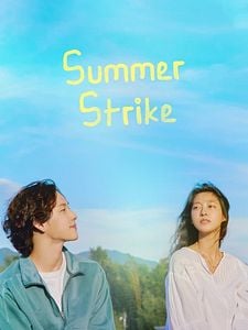 Cartel de Summer Strike Temporada 1