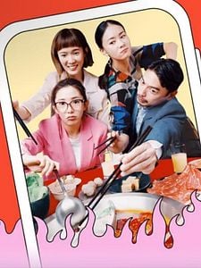 Cartel de Influencer por accidente Temporada 1