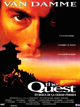 Cartel de The Quest: En busca de la ciudad perdida