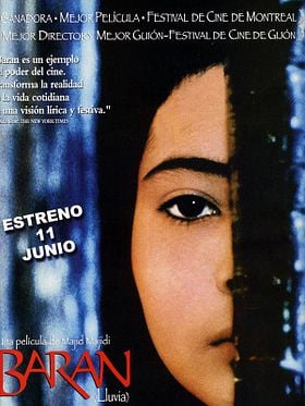 Cartel de Baran (Lluvia)